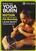 Rodney Yee Yoga Burn DVD