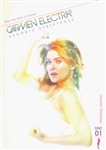Carmen Electra's Advanced Aerobic Striptease Disc 1