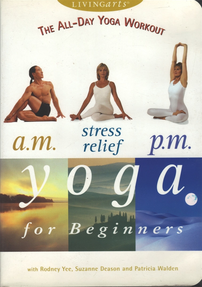 Buy Gaiam: Yoga For Stress Relief with Suzanne Deason at