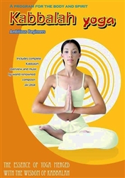 Kabbalah Yoga Ambitious Beginners DVD