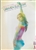 Carmen Electra's Aerobic Striptease Fit to Strip Disc 2