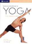 Gaiam Yoga for Back Care - Rodney Yee