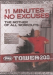 Body By Jake 11 Minutes No Excuses DVD for the Tower 200