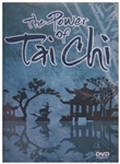 The Power of Tai Chi DVD