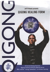 Qigong Healing Form Level One 2 DVD Set - Jeff Primack