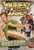 The Biggest Loser The Workout Boot Camp DVD