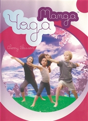 Manga Yoga 'Cherry Blossom' Yoga for children