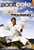 SCOTT COLE TAI CHI TRAINING DVD