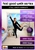 Feel Good Walk Series 6 Workouts - Barlates Body Blitz - Linda Stajskal