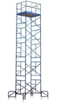 28 Foot Stationary Scaffolding Tower