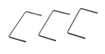 Axial Yeti Rear Sway Bar (3pcs) (Soft, Medium, Firm)