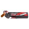 Gens ace 2S 7.4V 2300mAh 35C G-Tech LiPo Battery - EC2 / IC2 (GEA232S35E2GT)