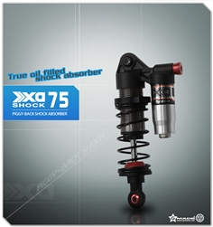 Gmade XD Piggyback Shock 75mm (2)