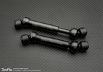 JunFac Hardened Carbon Steel Universal Shafts (2) for Tamiya Tundra High-Lift