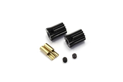 Kyosho Steel Pinion Gear Set(13T/2-Set)