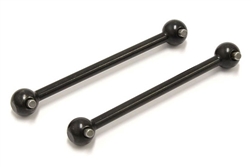 Kyosho Swing Shaft FZ02L-B (2pcs)