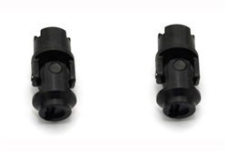 Kyosho Universal Joint Set, Mini-Z 4X4, Front