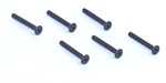 Losi Flat Head Screw,4-40 x 7/8"