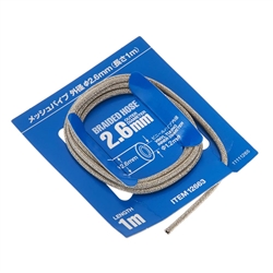 Tamiya RC 1/24 Braided Hose 2.6mm