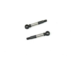 Tamiya RC Rear Wheel Axle 42139