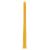 Icom Standard Antenna f/IC-GM1600