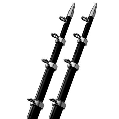 TACO 15' Black/Silver Outrigger Poles - 1-1/8&quot; Diameter