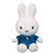 Small Plush Miffy in Blue by Douglas