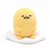 Signature Sitting Gudetama Plush Egg by Gund