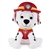 Paw Patrol Marshall 16.5 Inch Stuffed Dog by Gund