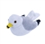 Plush Ring-Billed Gull Audubon Bird with Sound by Wild Republic