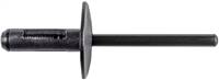 BMW Trim Cover Nylon Rivets 51777171004