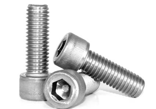 100 M5-0.80 x 8 MM (FT) Socket Head Cap Screws Stainless A2 (18-8)