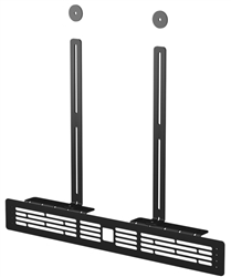 Future Automation USM Universal Soundbar Speaker Mount