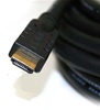 HDMI Cable Male-Male  25 ft.