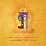 Lama's Chant, CD