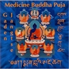 Medicine Buddha Puja (CD)