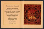 Folding Thangka:  Yogatantra Mandala