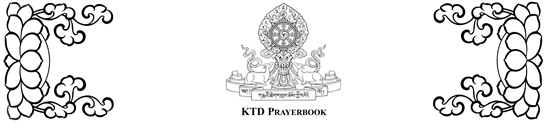 KTD Prayerbook