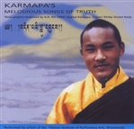 Karmapa's Melodious Songs of Truth, CD <br> By: H.H. the 17th Karmapa, Tibetan Institute of Performing Arts