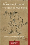 Diamond Sutra & Sutra of Hui -Neng