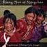 Rising Sun of Nangchen, CD<br> By: Kagyu Thubten Choling Monastery