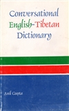 Conversational English-Tibetan Dictionary
