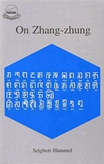 On Zhang Zhung