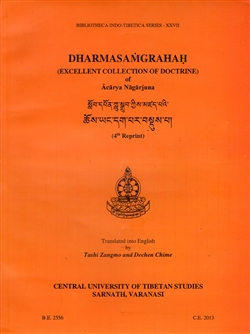 Dharmasamgrahah, Tibetan-Sanskrit -English
