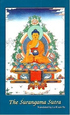 Surangama Sutra (Leng Yen Ching)