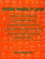 Esoteric Mudras of Japan