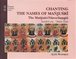 Chanting the Names of Manjushri