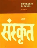 Introduction to Sanskrit: Part Two