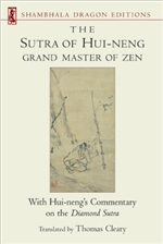 Sutra of Hui-neng