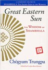 Great Eastern Sun, Chogyam Trungpa Rinpoche
